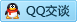 QQ在线咨询2601105929